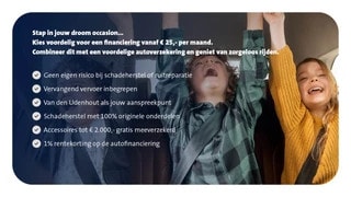 Thumbnail Mobil 5