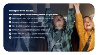 Thumbnail Mobil 5