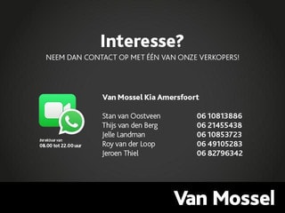 Thumbnail Mobil 2