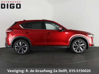 Thumbnail Mobil 5