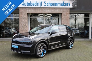 Thumbnail Mobil 1