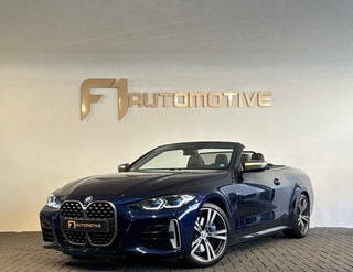 Thumbnail Mobil 1