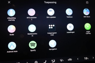 Thumbnail Mobil 7