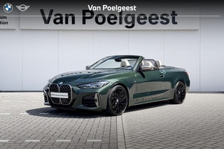 Thumbnail Mobil 1