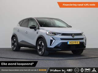 Thumbnail Mobil 1