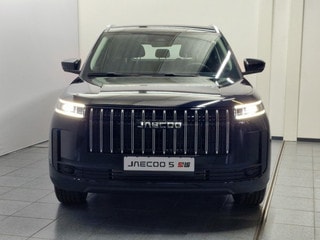 Thumbnail Mobil 5