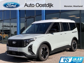 Thumbnail Mobil 1