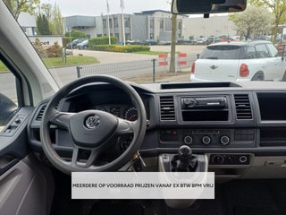 Thumbnail Mobil 2