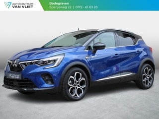 Thumbnail Mobil 1