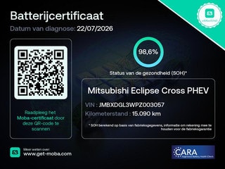 Thumbnail Mobil 5