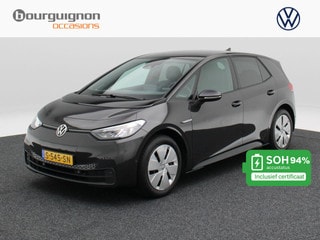 Thumbnail Mobil 1