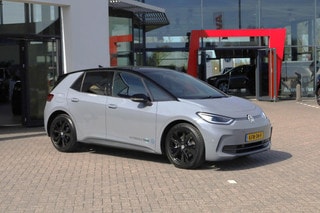 Thumbnail Mobil 5