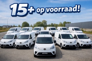 Thumbnail Mobil 3