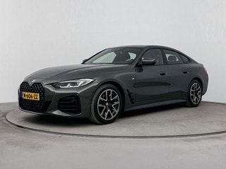 Thumbnail Mobil 8
