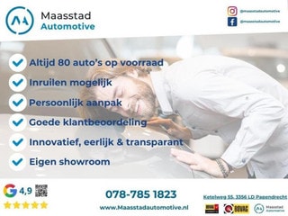 Thumbnail Mobil 4