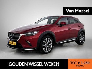 Thumbnail Mobil 1