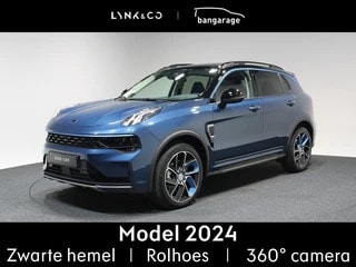 Thumbnail Mobil 1